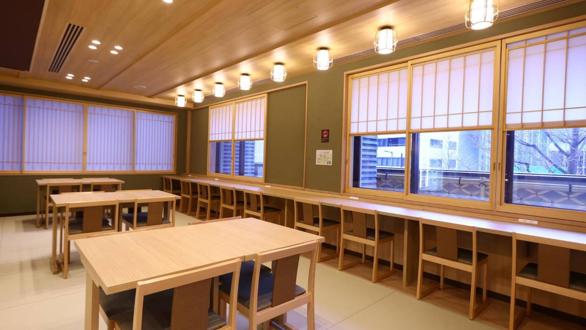Onyado Nono Sendai Natural Hot Spring ภายนอก รูปภาพ